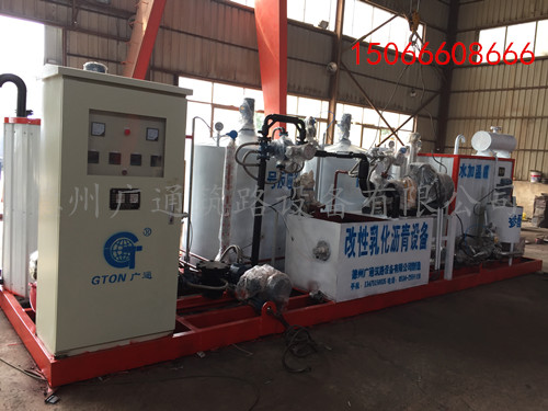 LRS系列改性乳化瀝青二位一體設(shè)備